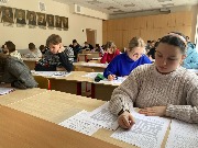 ГОУ ВО Московской области «Государственный социально - гуманитарный университет» (г. Коломна)